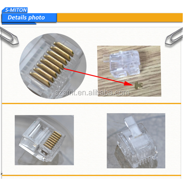 中国工場rj458p8cモジュラープラグのcat5erj45コネクタ仕入れ・メーカー・工場