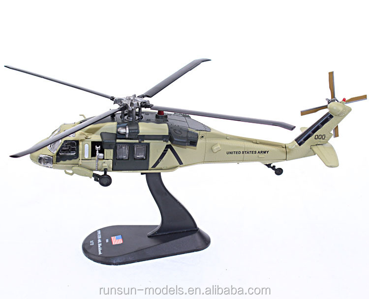 ダイキャストf7003uh-60ブラックホークヘリコプターのおもちゃ問屋・仕入れ・卸・卸売り
