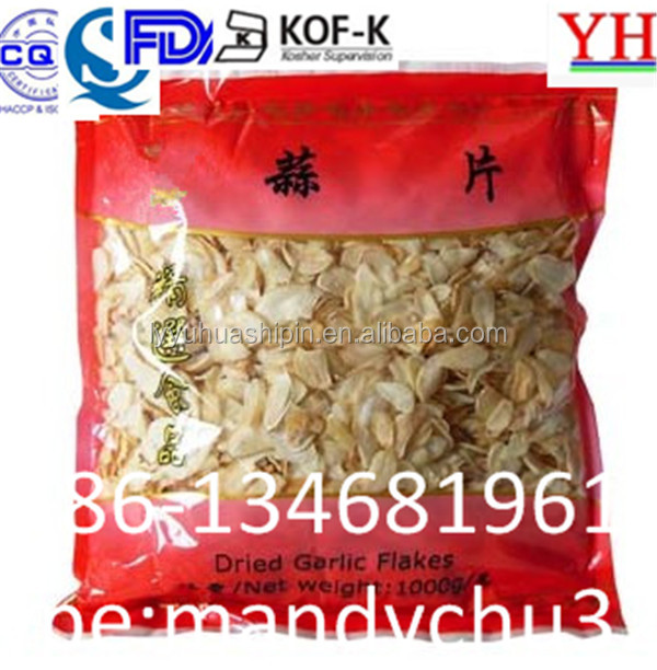 2014 new crop of dried garlic flakes in China-Yuhua foods