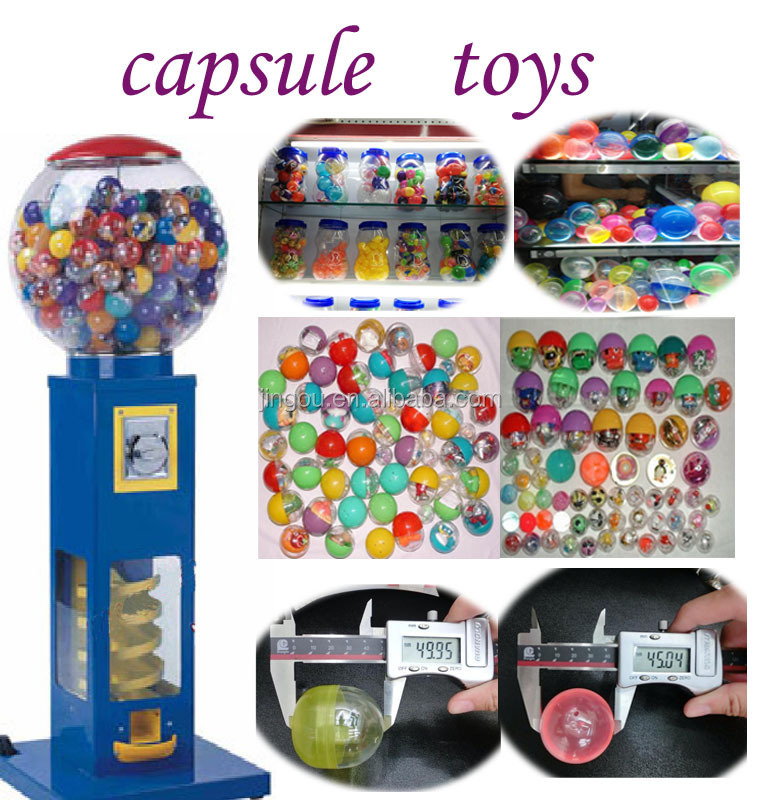おもちゃのための卸売プラスチックカプセル問屋・仕入れ・卸・卸売り