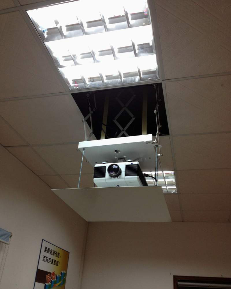 Motorized Projector Mount With Remote Control Buy Motorized Projector