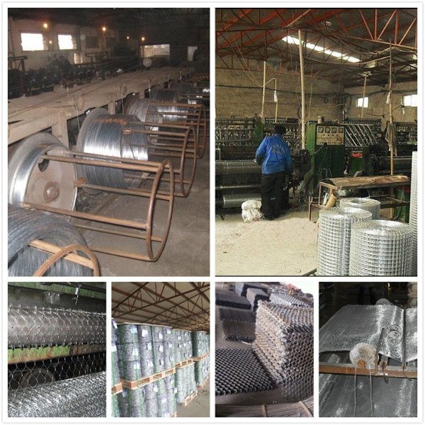 factory