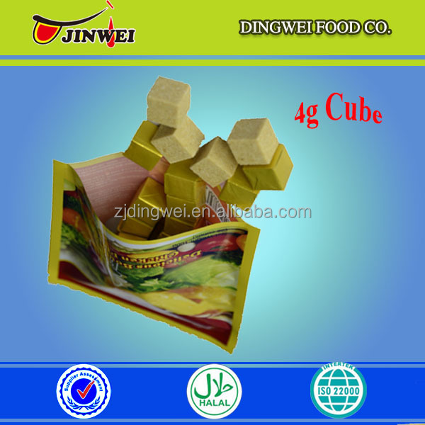 WEST AFRICA MARKET COOKING FOOD HALAL CHICKEN STOCK CUBE