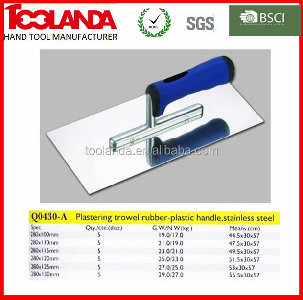 plastering trowel01_6.jpg