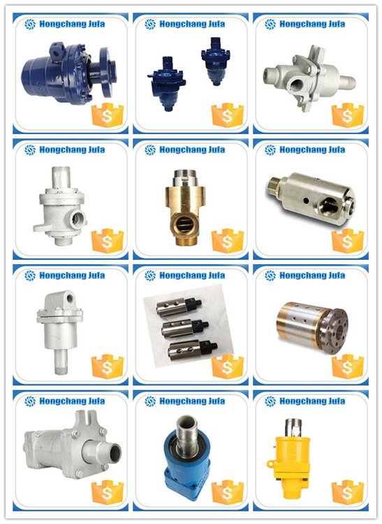 rotary joint picture1