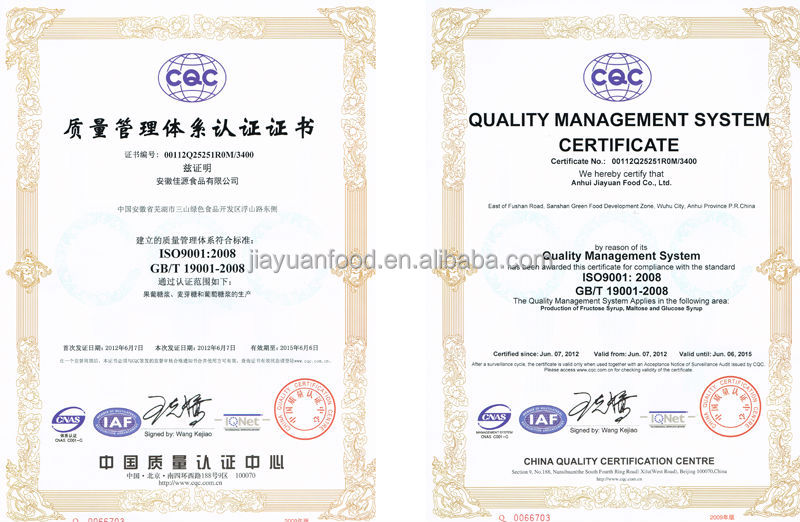 bulk glucose syrup tapioca syrup liquid glucose syrup