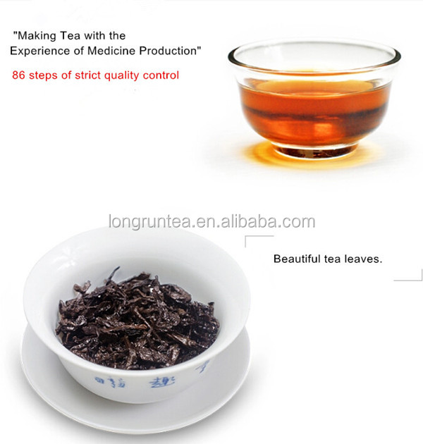 2014 Dali ripe puer tea cake