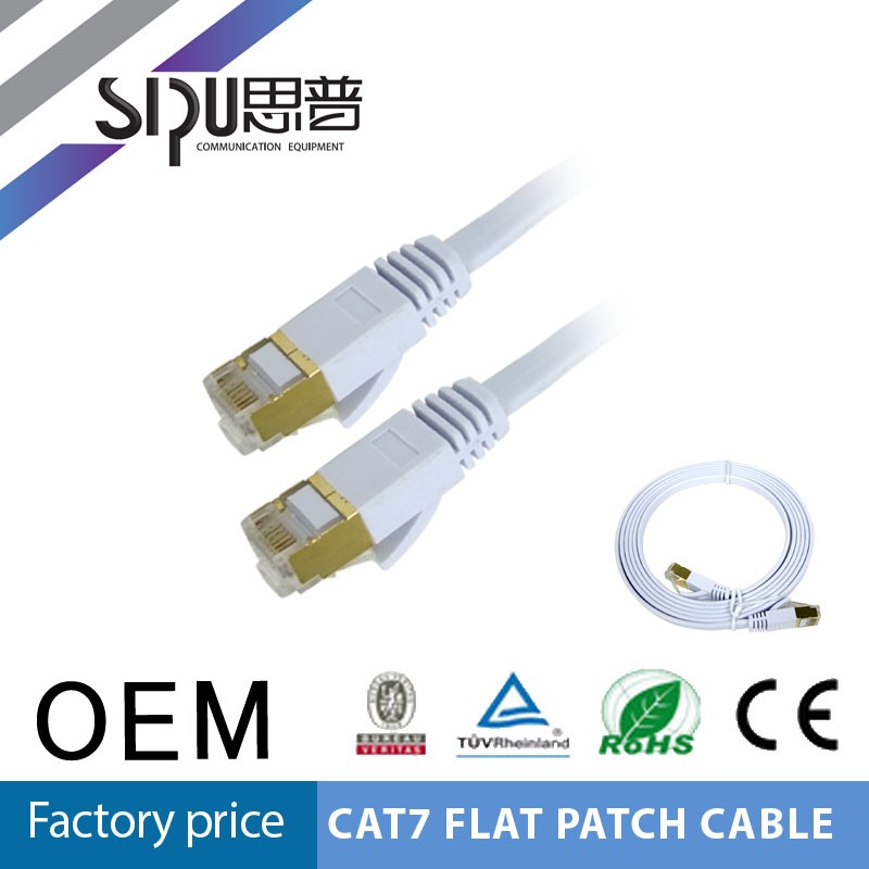 cat7 flat patch cable.jpg