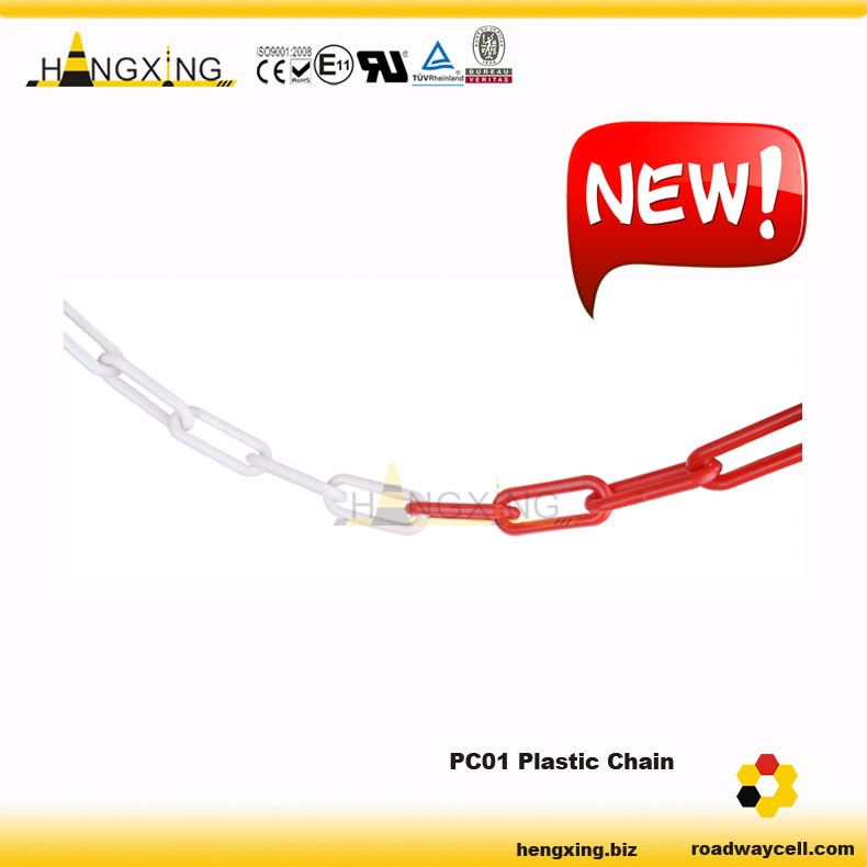 Pc01 Driveway Chain Barrier 6mm Diameter Buy Driveway Chain Barrier