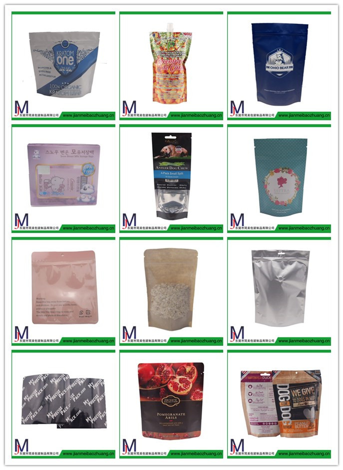 サッチェル財布カラフルなプリント食品袋スタンドアップサイドマチポーチプラスチッククラフトバッグ仕入れ・メーカー・工場