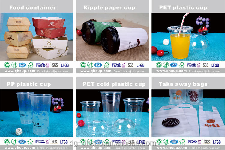 LOGO Printed Paper Cups Single or Double,Ripple Wall for Coffee,Ice cream,Food,Cola and yogurt China Factory