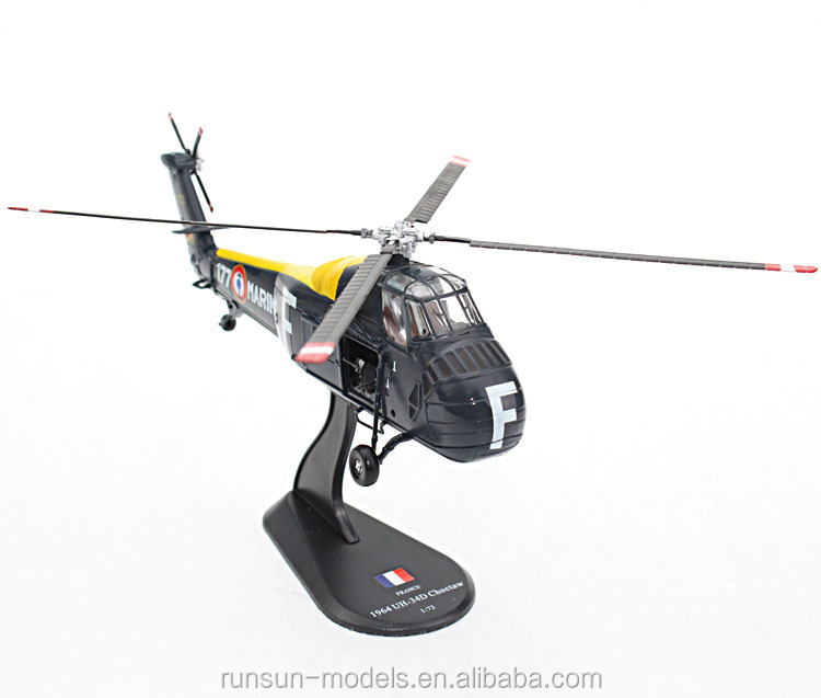 ダイキャストf7007ヘリコプターのおもちゃ問屋・仕入れ・卸・卸売り