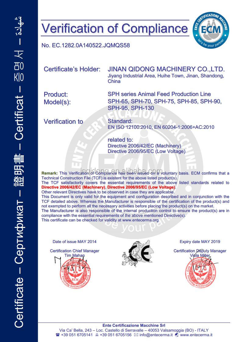 High Quality Dog Chewing Food Making Machine Process Line