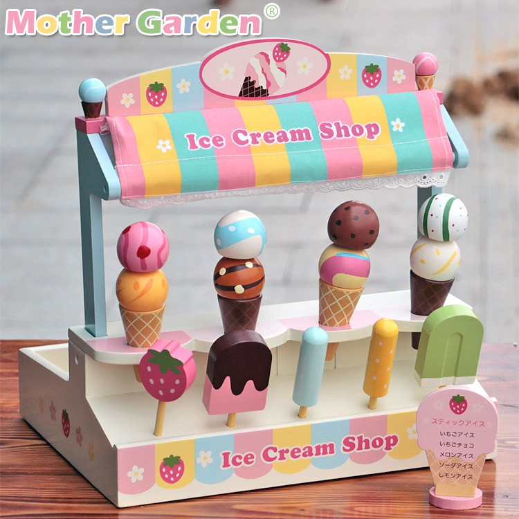Kinderen speelgoed nieuwe 2016 stijl moeder tuin simulatie aardbei ...