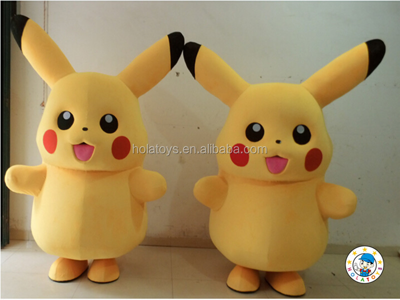 pikachu mascot (1).jpg
