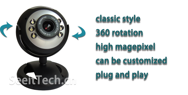 カスタマイズされたcomsセンサー0.3メガピクセルpcカメラを搭載した問屋・仕入れ・卸・卸売り