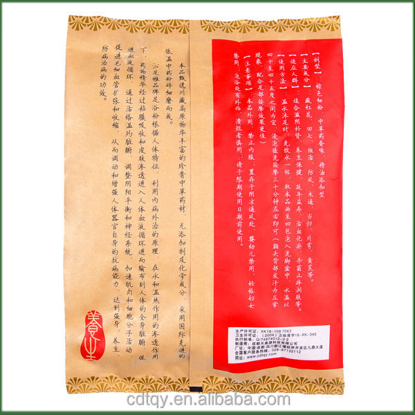 Foot care powder made of saffron medicine herb 2014 OEM manufacturer foot bath heat