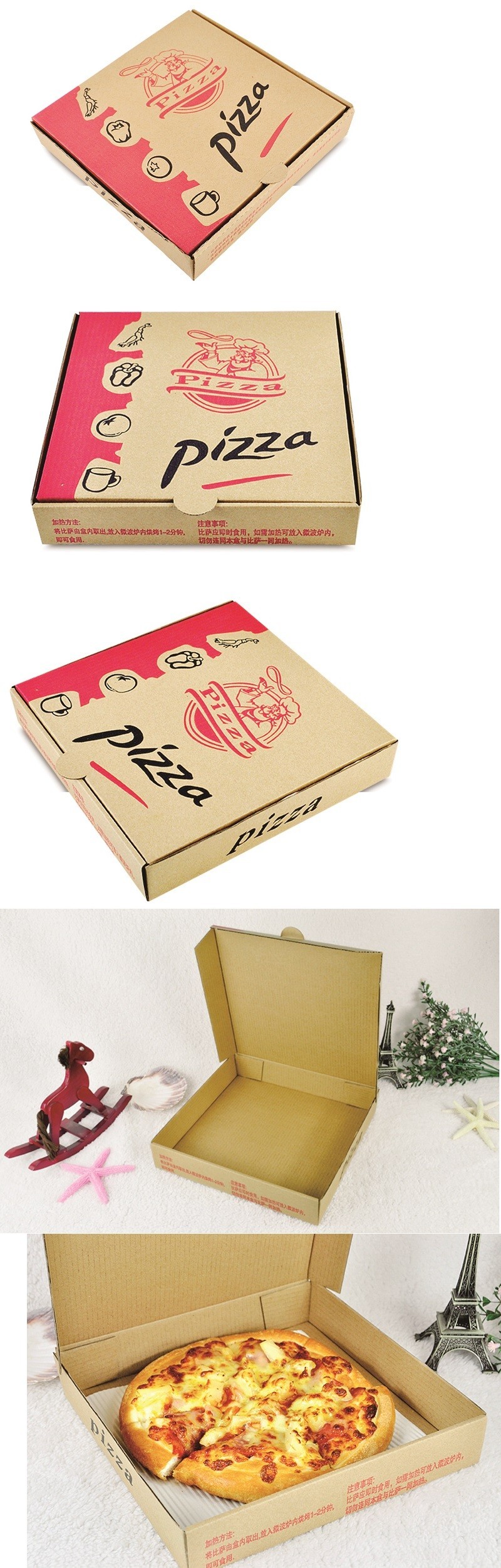 良い品質カスタム印刷されたピザボックス仕入れ・メーカー・工場