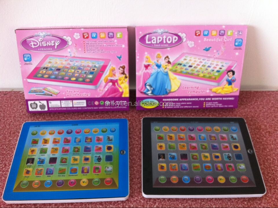 2014年英語教育機新製品の子どもたちは、 子供のおもちゃ問屋・仕入れ・卸・卸売り