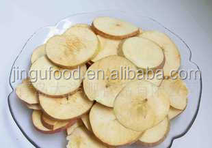 Freeze Dried apple slices with skin
