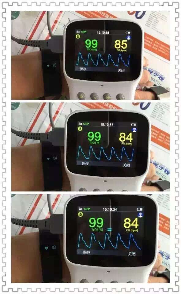 Compared with medical heart rate tester.jpg