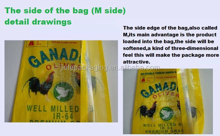 100 % plastic raw material plain white pp 10 kg bag for wheat/rice/grain and feed