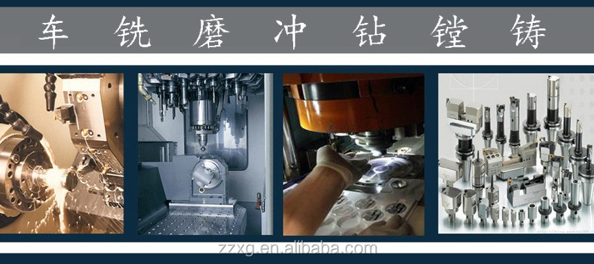 Oem精密cnc加工部品で良い品質と大きな数量仕入れ・メーカー・工場