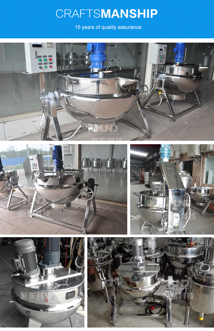 Soap/soap Powder Ribbon Mixer Electric Heating Jacketed Kettle Machine