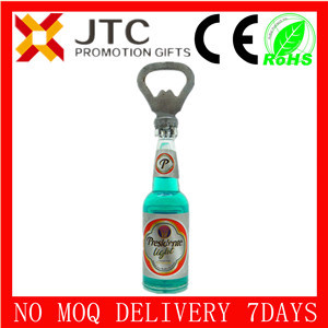 JTC bottle opener new design 5% discount bulk cheap blank me<em></em>tal keychain for beer 10years production experience with CE,SGS問屋・仕入れ・卸・卸売り