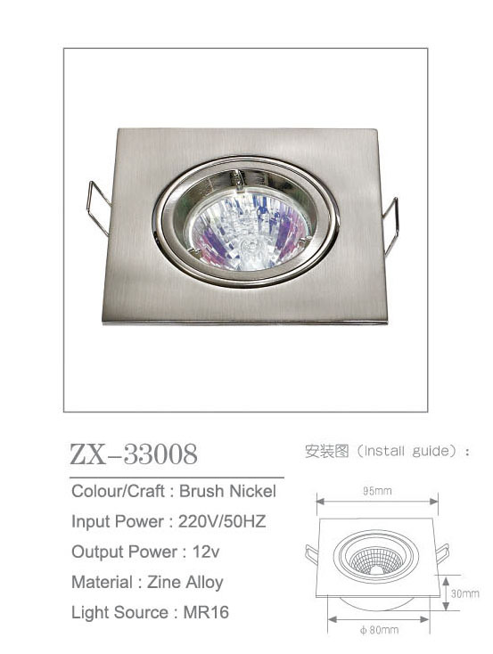 ミニコミ合金ブラシニッケルmr16低電圧のランプ照明器具問屋・仕入れ・卸・卸売り