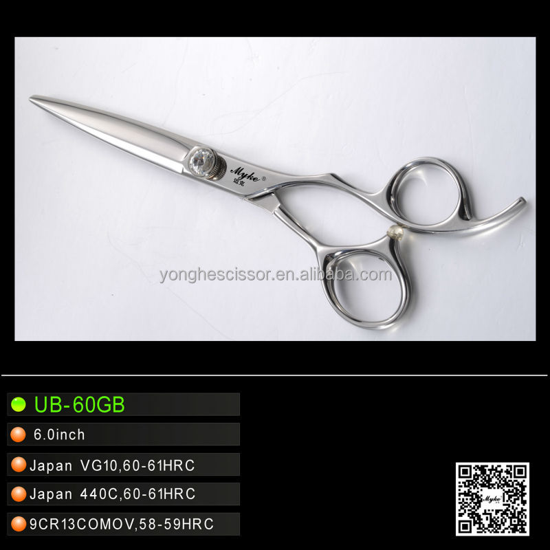 日本vg10ub-60glはさみ問屋・仕入れ・卸・卸売り