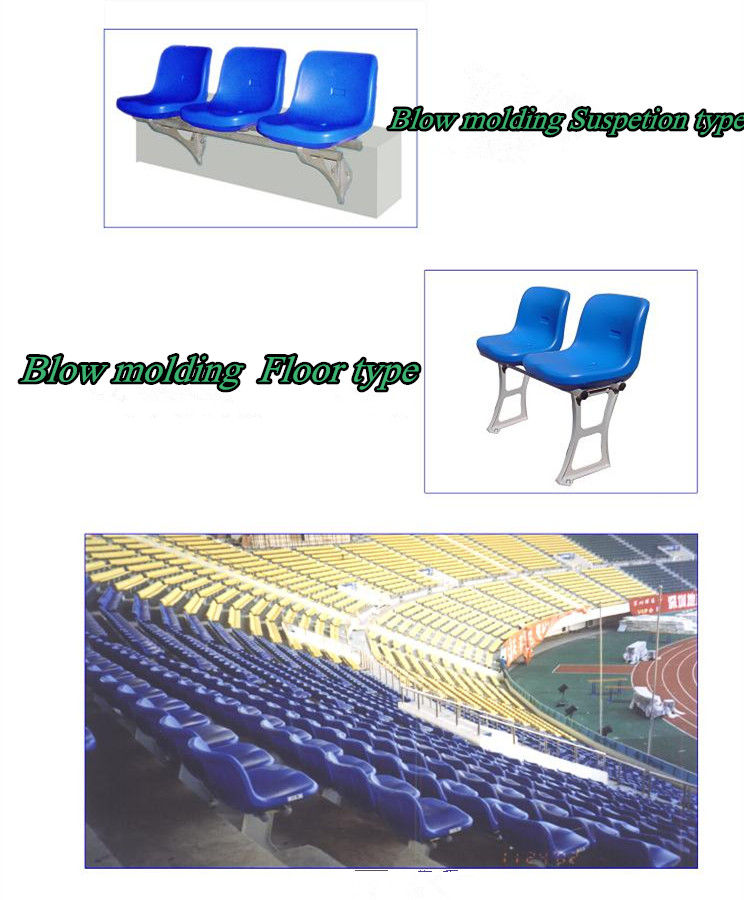 中国製ファッションスタジアムチェア使用するために耐久性のあるスタジアムの座席の講堂の座席問屋・仕入れ・卸・卸売り