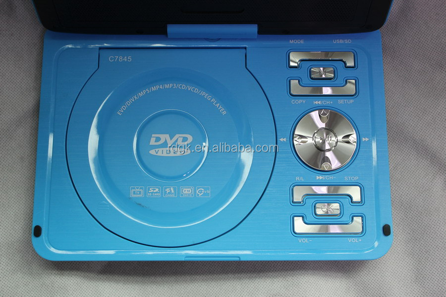 最も安い7.8インチポータブルdvdプレーヤーと高quaity大型蓋付き問屋・仕入れ・卸・卸売り