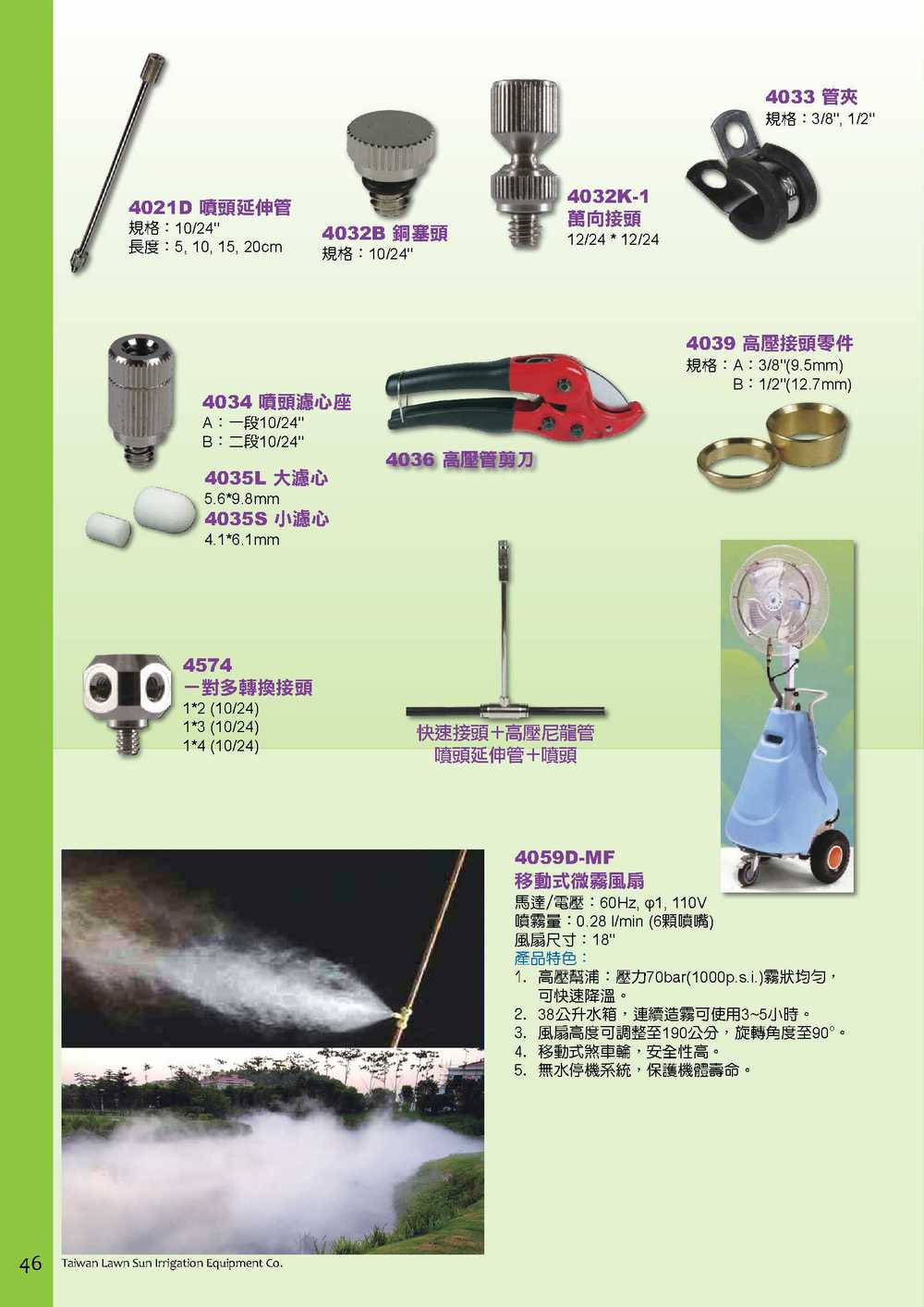 2010()_48.jpg