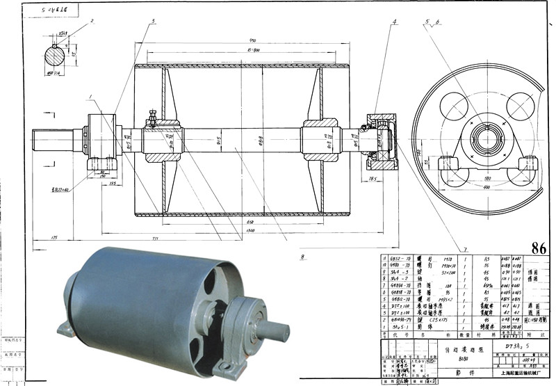 Standard Belt Conveyor Head Crowned Pulleys Buy Head Crowned Pulleys