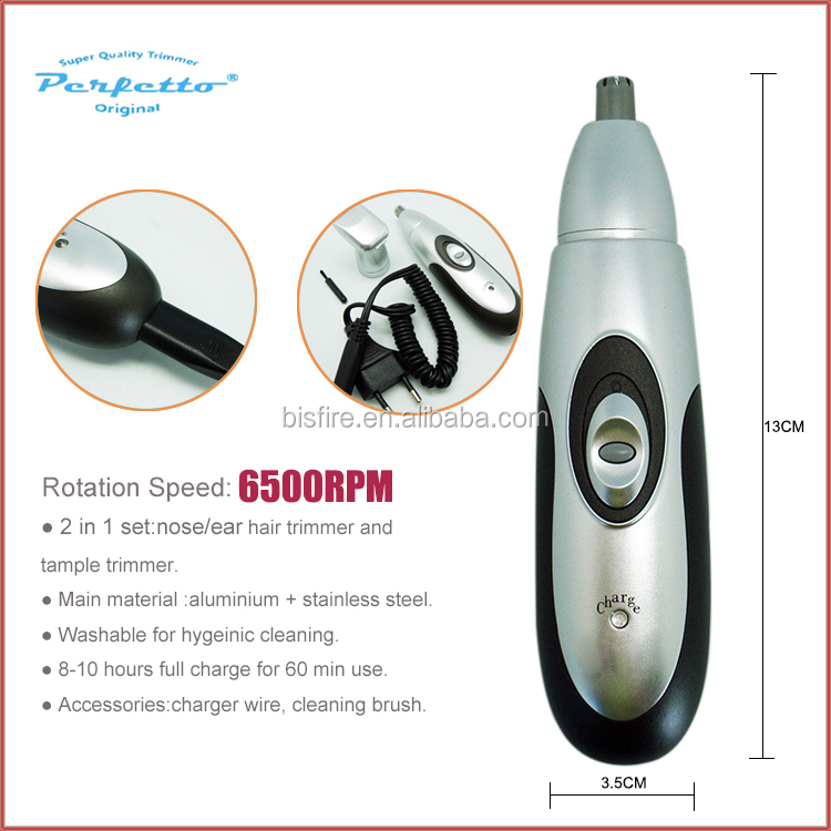 2in1pf-502電動鼻毛トリマー 問屋・仕入れ・卸・卸売り