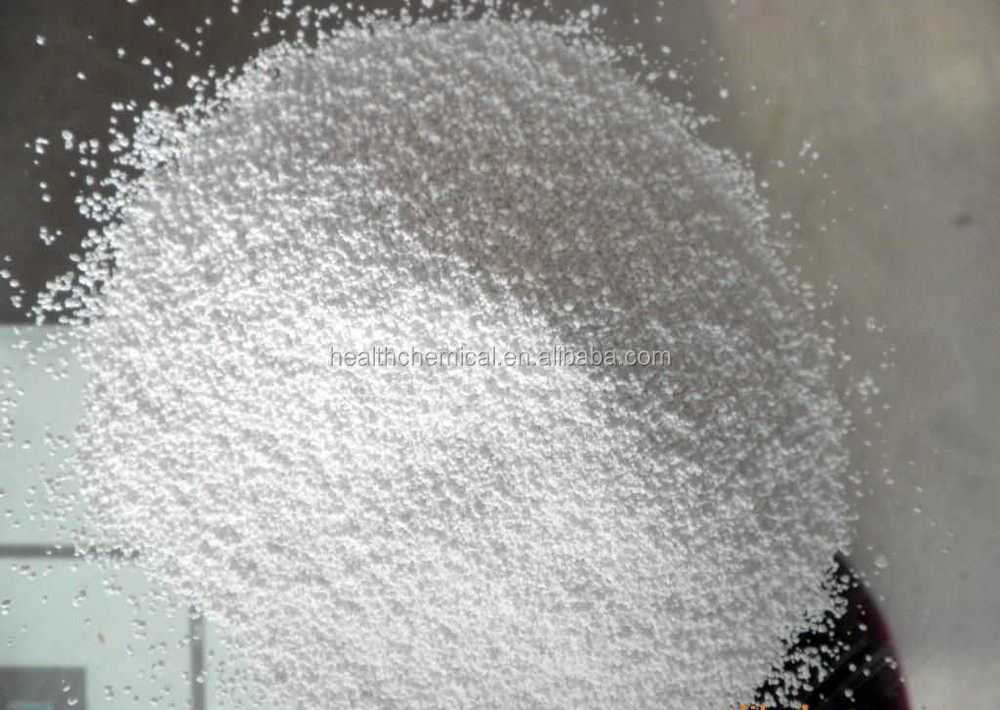 水素化ホウ素ナトリウム/nabh4casno。: 16940-66-2白色の結晶性の粉末問屋・仕入れ・卸・卸売り
