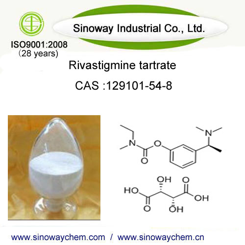 Rivastigmine Tartrate Coupon