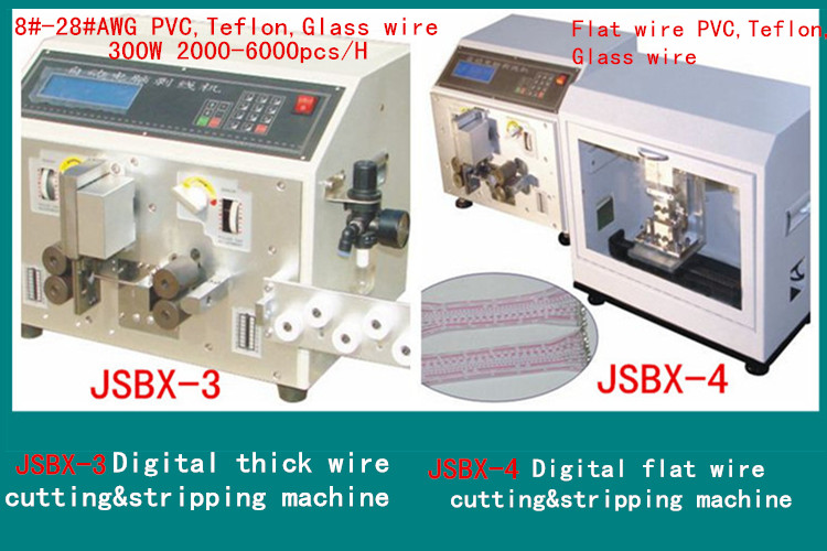 2014 Hot sell JSBX-1 Digital cable wire stripping machine chicken feet cable stripper