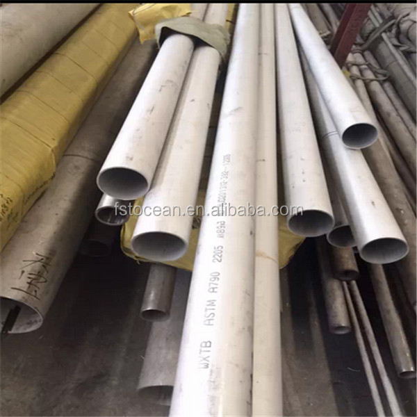 QQ20150425115217.jpg