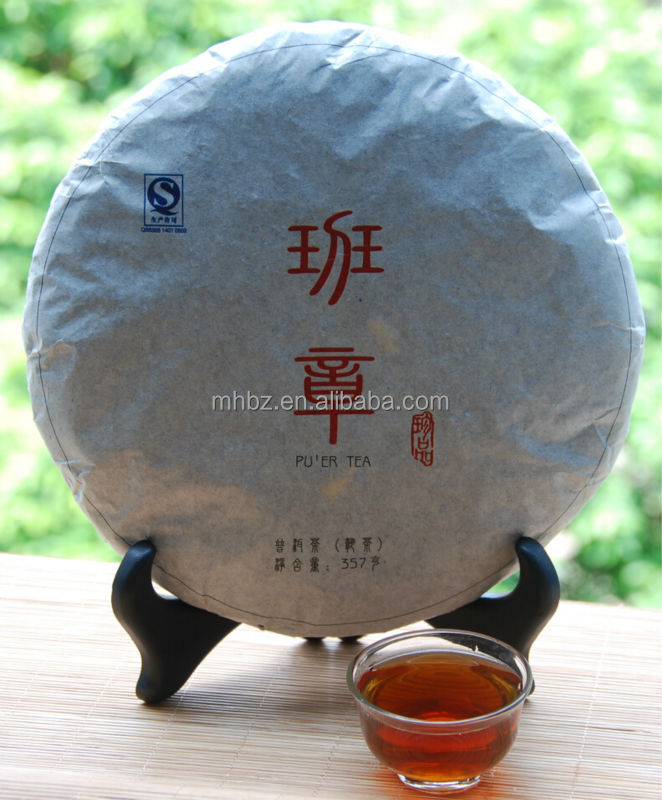 Smooth mellow taste large leaf teas