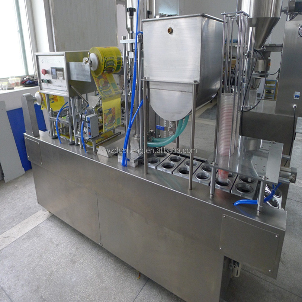 Ds-bg32a自動プラスチックカップマシンを充填し、 密封、 アイスクリーム/ゼリーは、 袋詰め機仕入れ・メーカー・工場