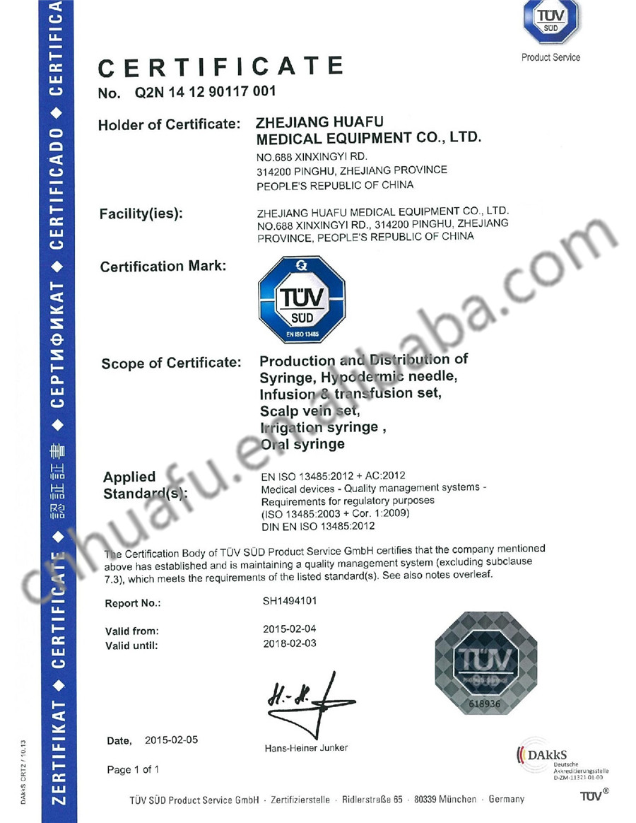 ISO 13485.jpg