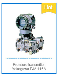 横河電機eja210a/eja220a液面の差圧トランスミッタ問屋・仕入れ・卸・卸売り