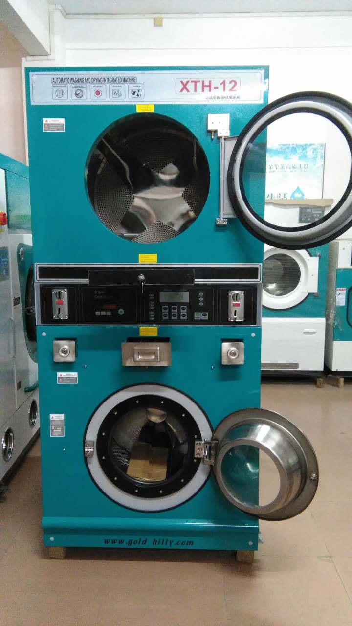 省エネ洗濯コイン洗濯機価格トークンコイン洗濯機仕入れ・メーカー・工場