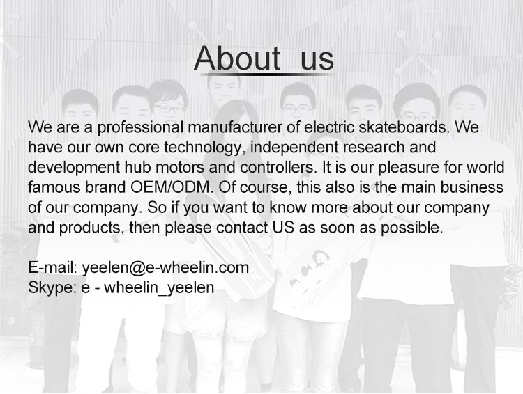 いいえ折りたたみとce認証E-WHEELIN電動スケートボード仕入れ・メーカー・工場