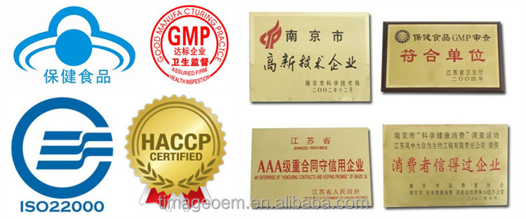 Levon Ganoderma Lucidum+Colostrum+Semen Ziziphi Spinosae Capsule