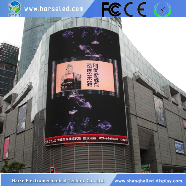 中国メーカーレンタル防水屋外広告は表示を導いた問屋・仕入れ・卸・卸売り