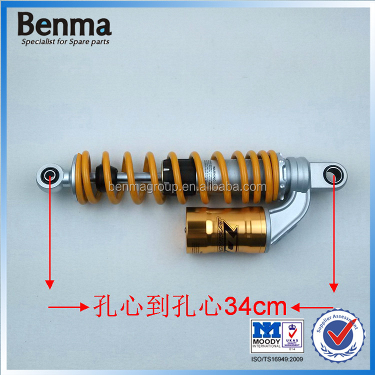 1*o様 V-138.CB400外し 当時物 リアショック 約330mm 希少部 1*o様 V-138.CB400外し 当時物 リアショック 約330mm 希少部
