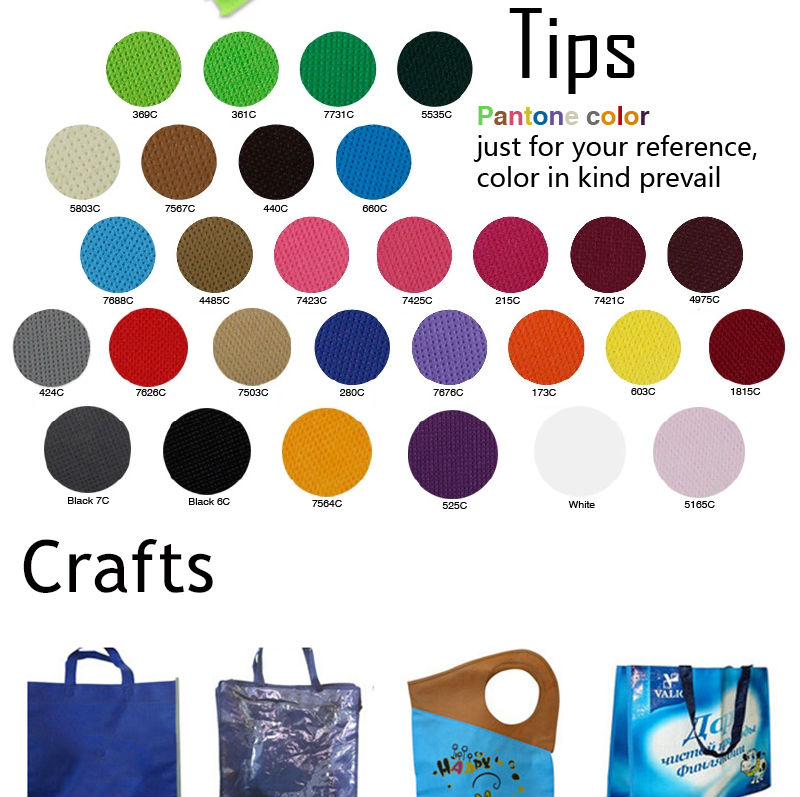 tea bags non woven fabric